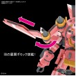 [PRE-ORDER] Sakura Wars Spiricle Striker Prototype Obu Sakura Amamiya Type HG